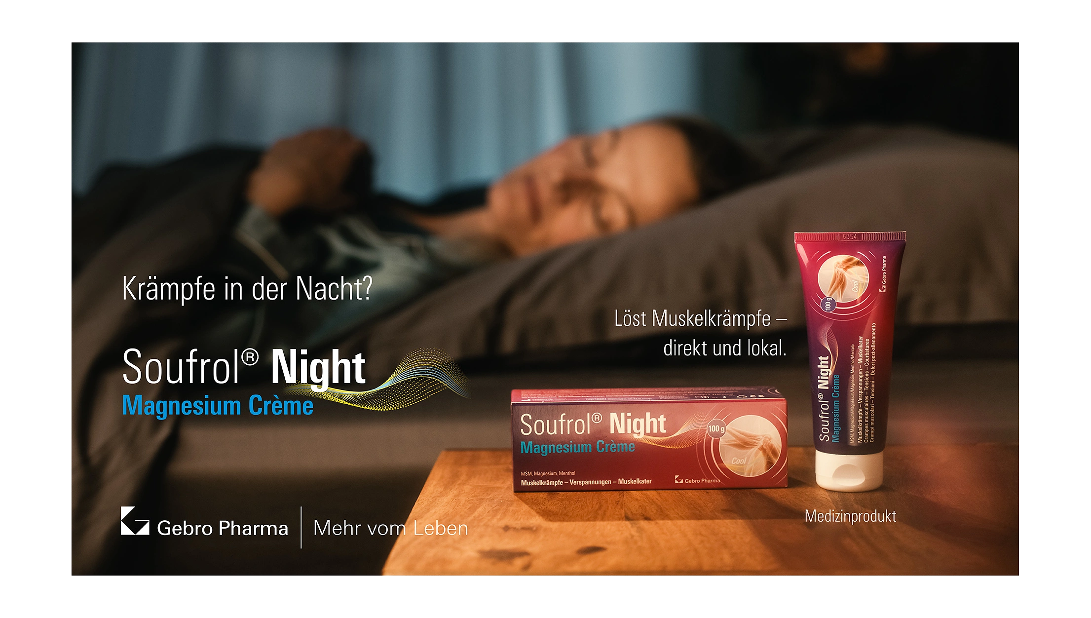 SOU N Screen 1920x1080 2026 03 V3